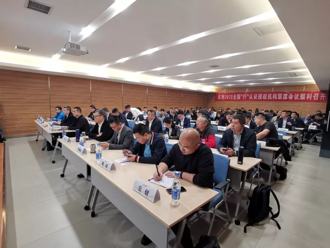 二手车行认证在哪,二手车行认证如何申请