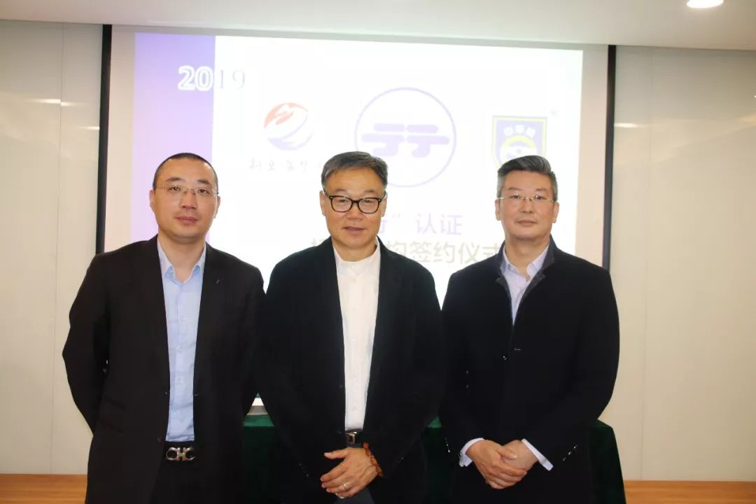 二手车行认证在哪,二手车行认证如何申请