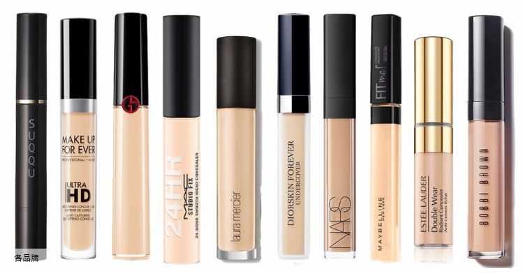 植村秀遮瑕笔测评,植村秀隔离遮瑕ysl