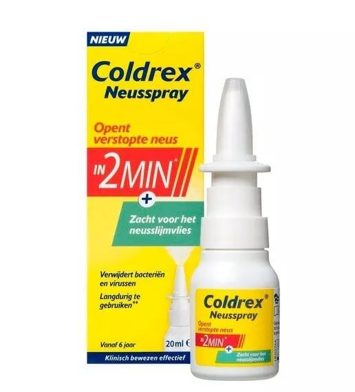 荷兰必备药品清单,在荷兰得了抑郁症怎么治疗