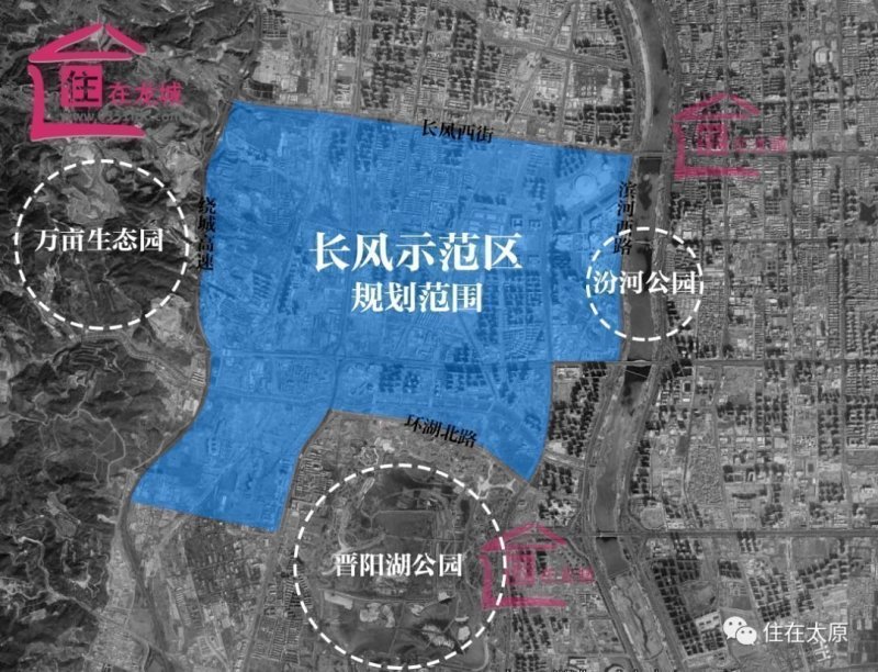 太原长风示范区,太原长风示范区最新规划图