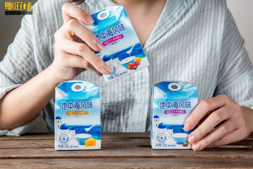 抢占“鲜”机！这个广东人爱了63年的燕塘牛奶，终于要登陆澳门了