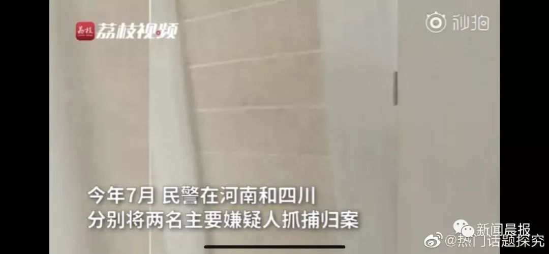 中科大博士案件,中科大博士外挂事件被判多久