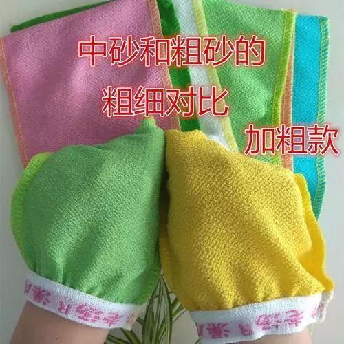 听说李现要来东北搓澡！小编必须给他安排明白儿的