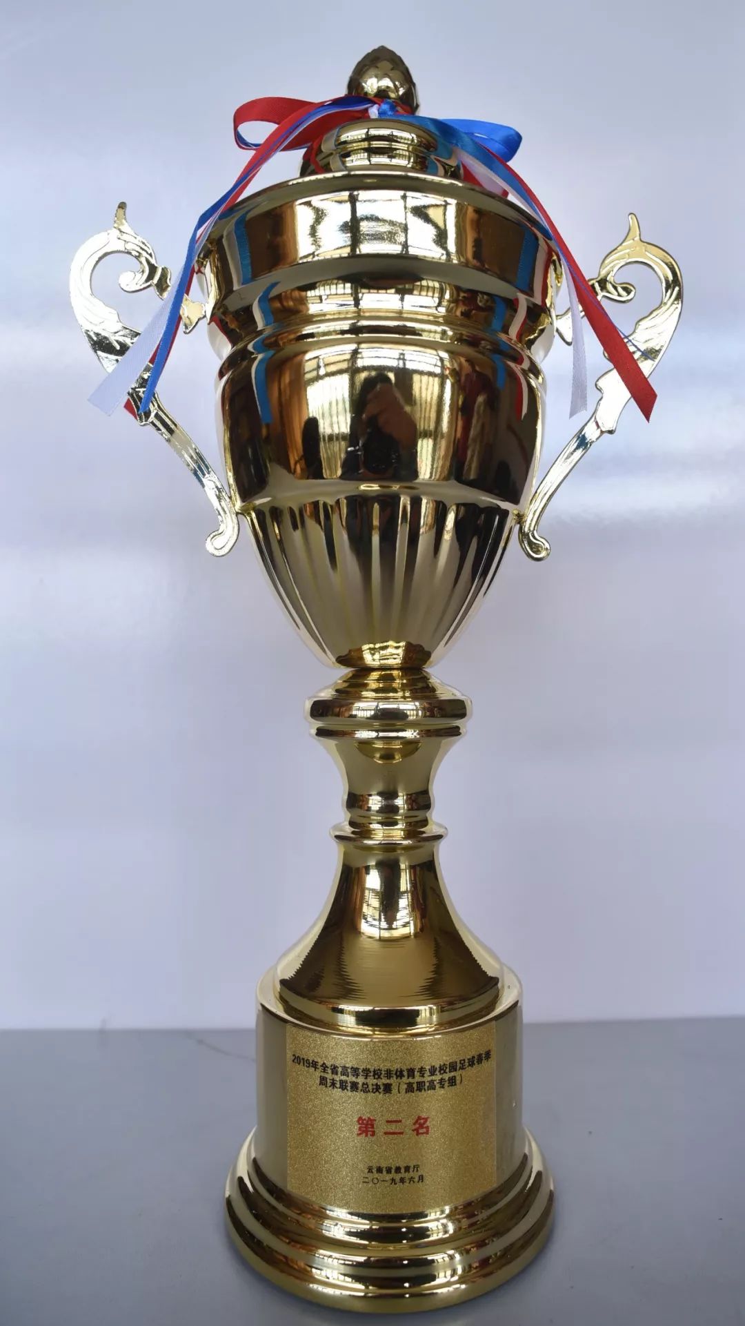 云南工程职业学院校招,云南工程职业学院报名