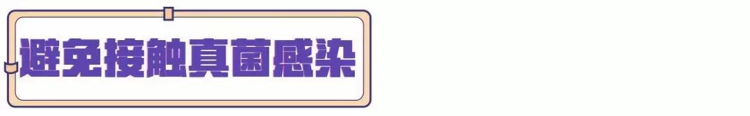 12岁女孩输卵管被切除！背后真相为所有家长敲响警钟！