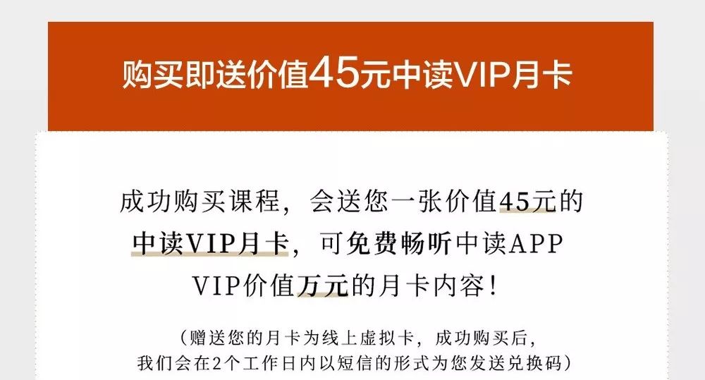 超有趣的世界史,全球史的当代意义