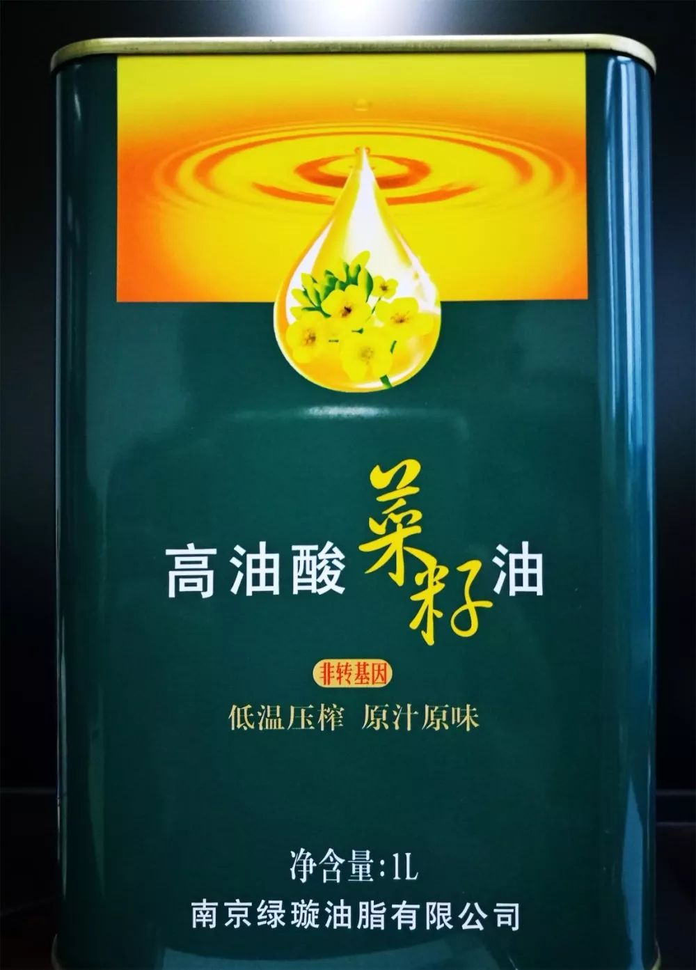 重庆乡村振兴大赛,重庆乡村振兴创业大赛