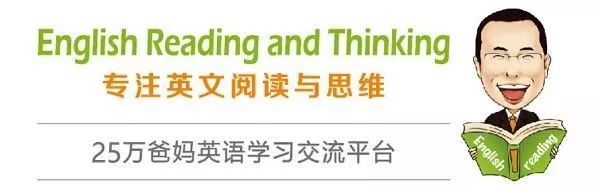 全国儿童寒假中英文阅读书单,寒假英语阅读书籍推荐