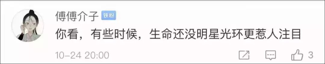 女的拿了围棋世界冠军,世界围棋冠军女子