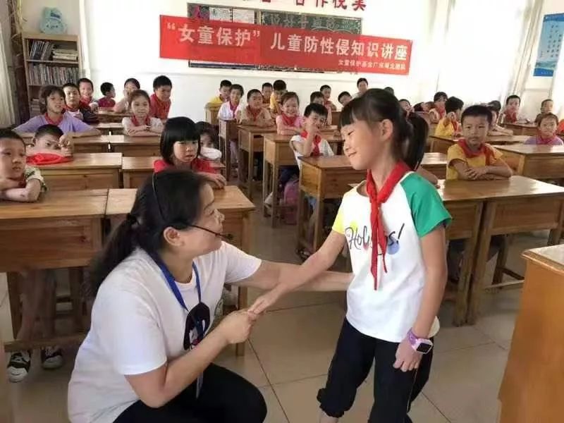 女童保护知识直播,女童保护工作的实施方案