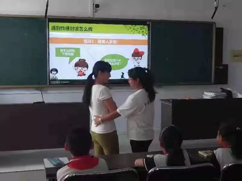 女童保护知识直播,女童保护工作的实施方案