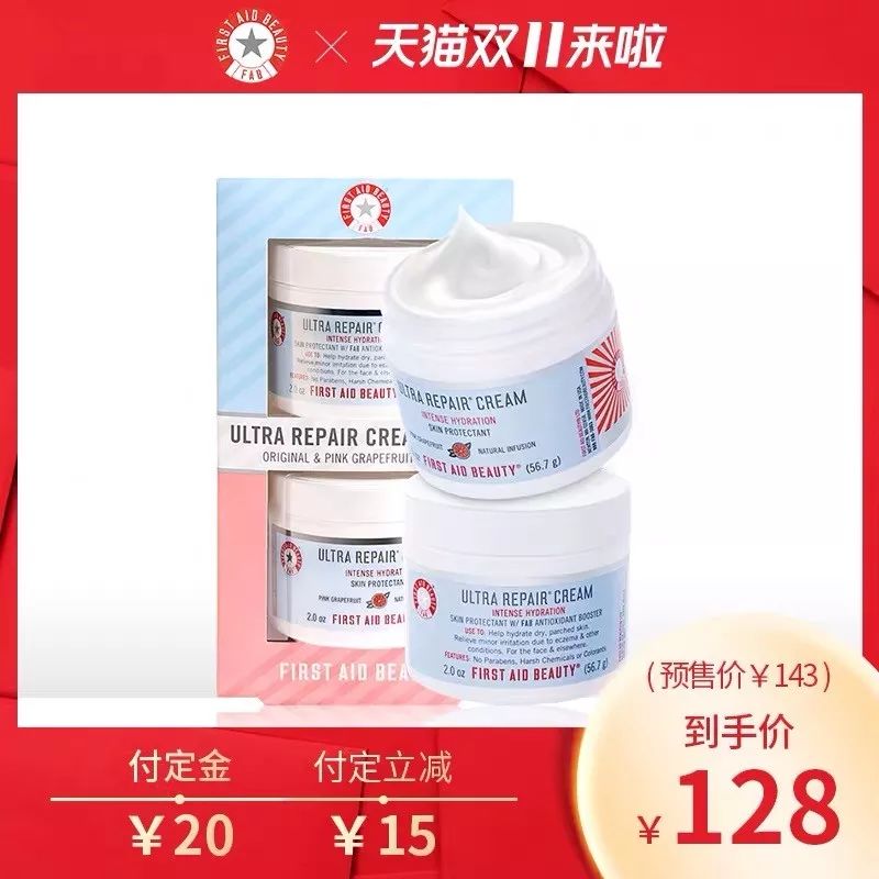 双11活动什么时候买最划算,双11这些东西千万不要买