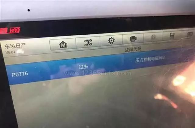 天籁变速箱阀体故障,2014天籁变速箱故障维修价格表