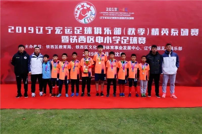 涓皬瀛﹁冻鐞冭禌闈掕,灏忓瓒崇悆闈掕姣旇禌