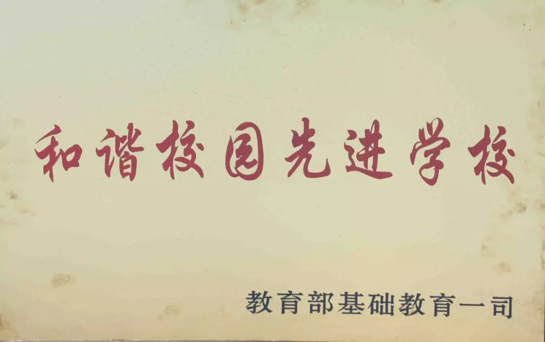 昆一中西山学校2022年一本率,昆一中西山高中