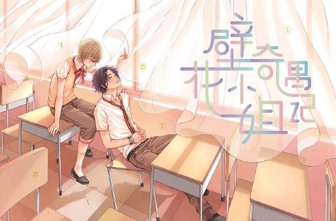 2019年11-12月份开机重点剧目一览,这些人气小说迎来影视化