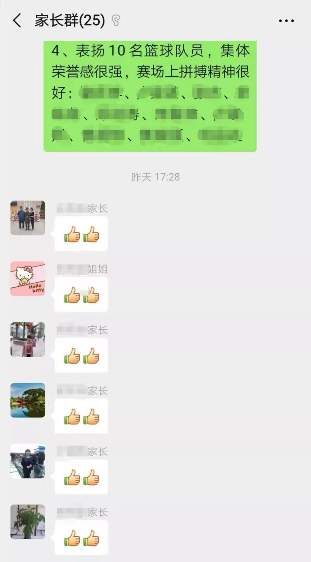 新战友入营技巧,新战友津贴怎么打