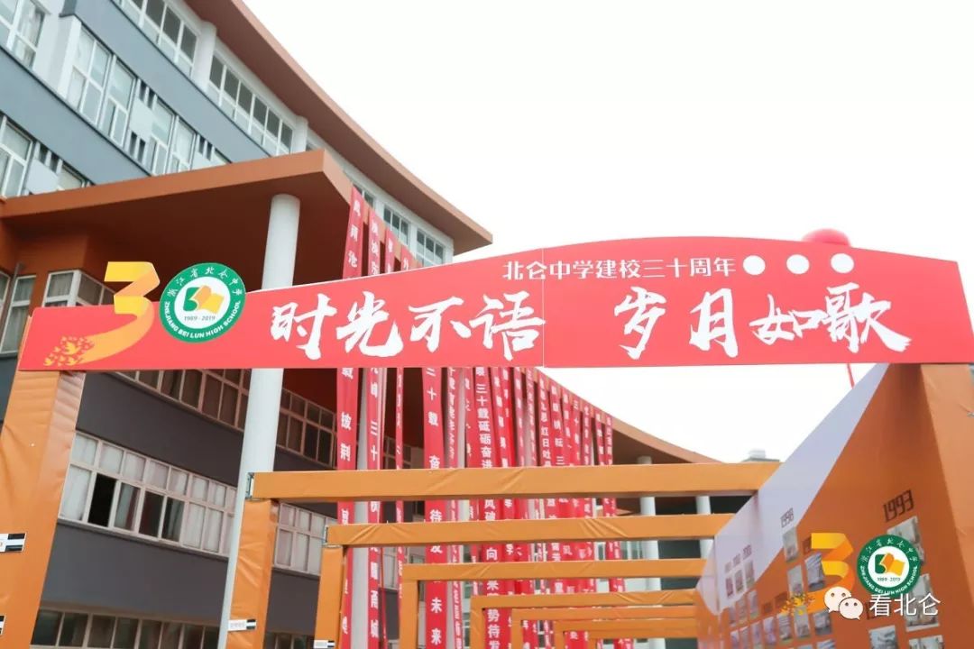 在宁波生活是怎样的体验,在宁波读书的真实感受