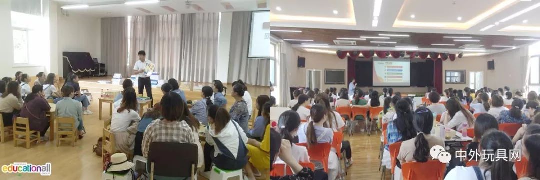 欧蒙教育:全球幼儿园一体化解决方案引领者