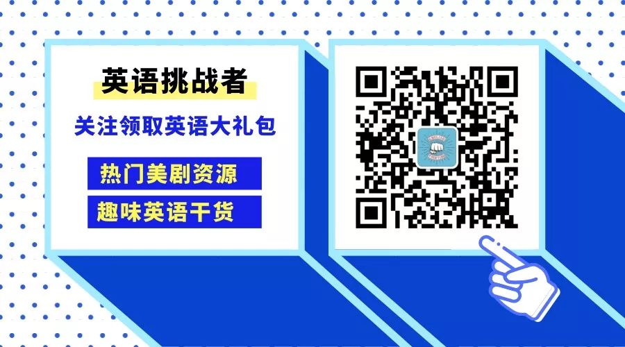 荐号,荐读选择比努力更重要
