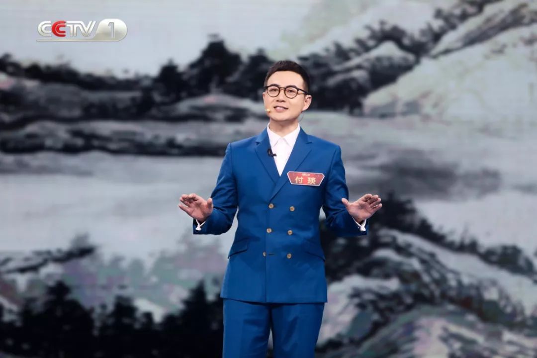 主持人大赛2023完整版播了几集,主持人大赛2020决赛直播全集