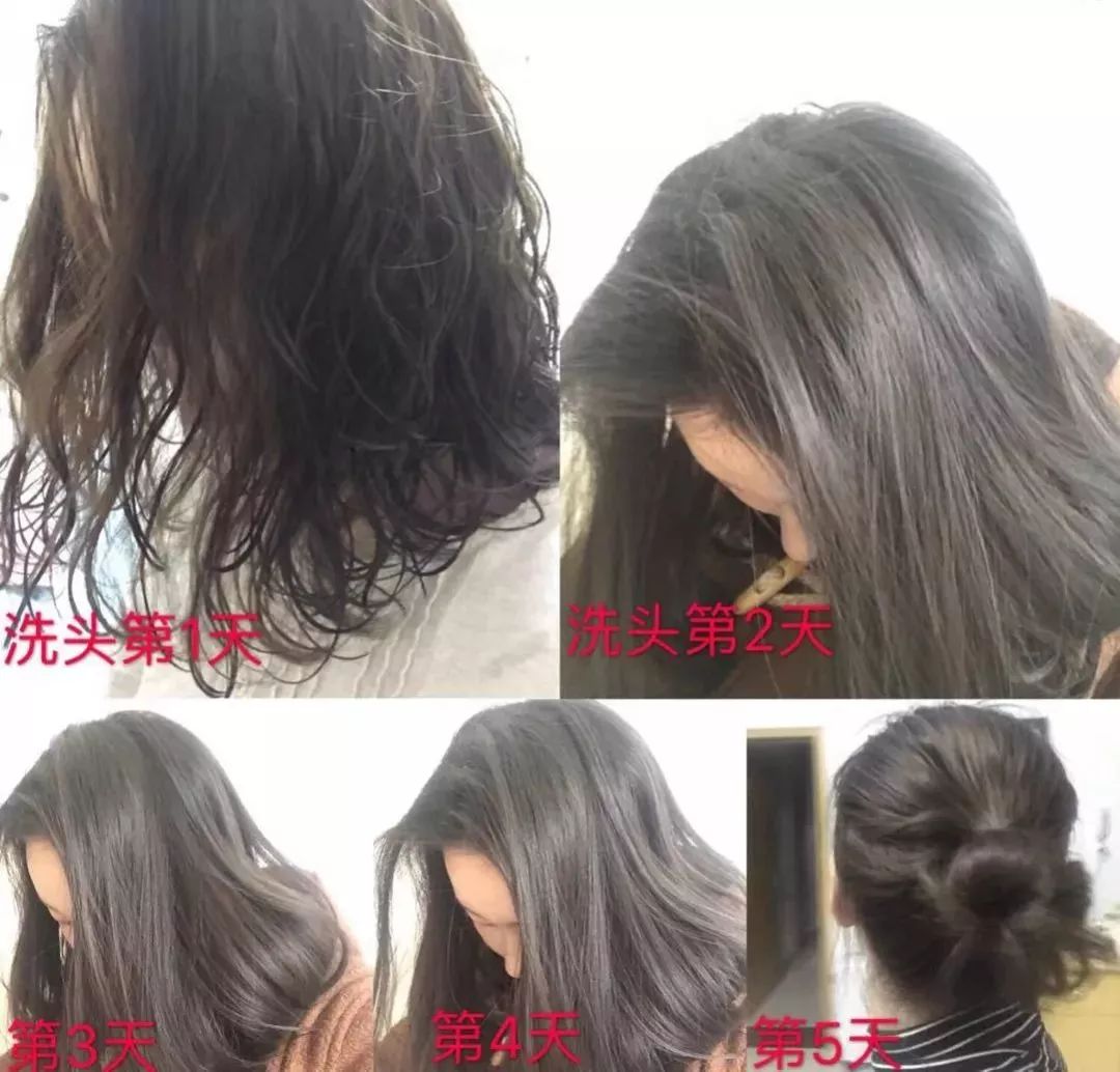 团|你的头发一根都不许掉！用它，还能3天不洗头依然干爽不油腻