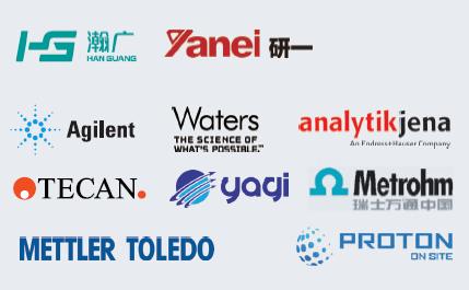 labtechChinaCongress2019丨带来更安全、更智能的现代化实验室规划与管理