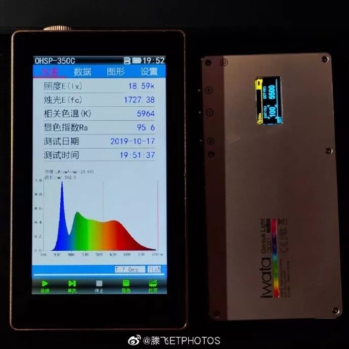 小米9pro的屏怎么样,小米9pro的详细参数