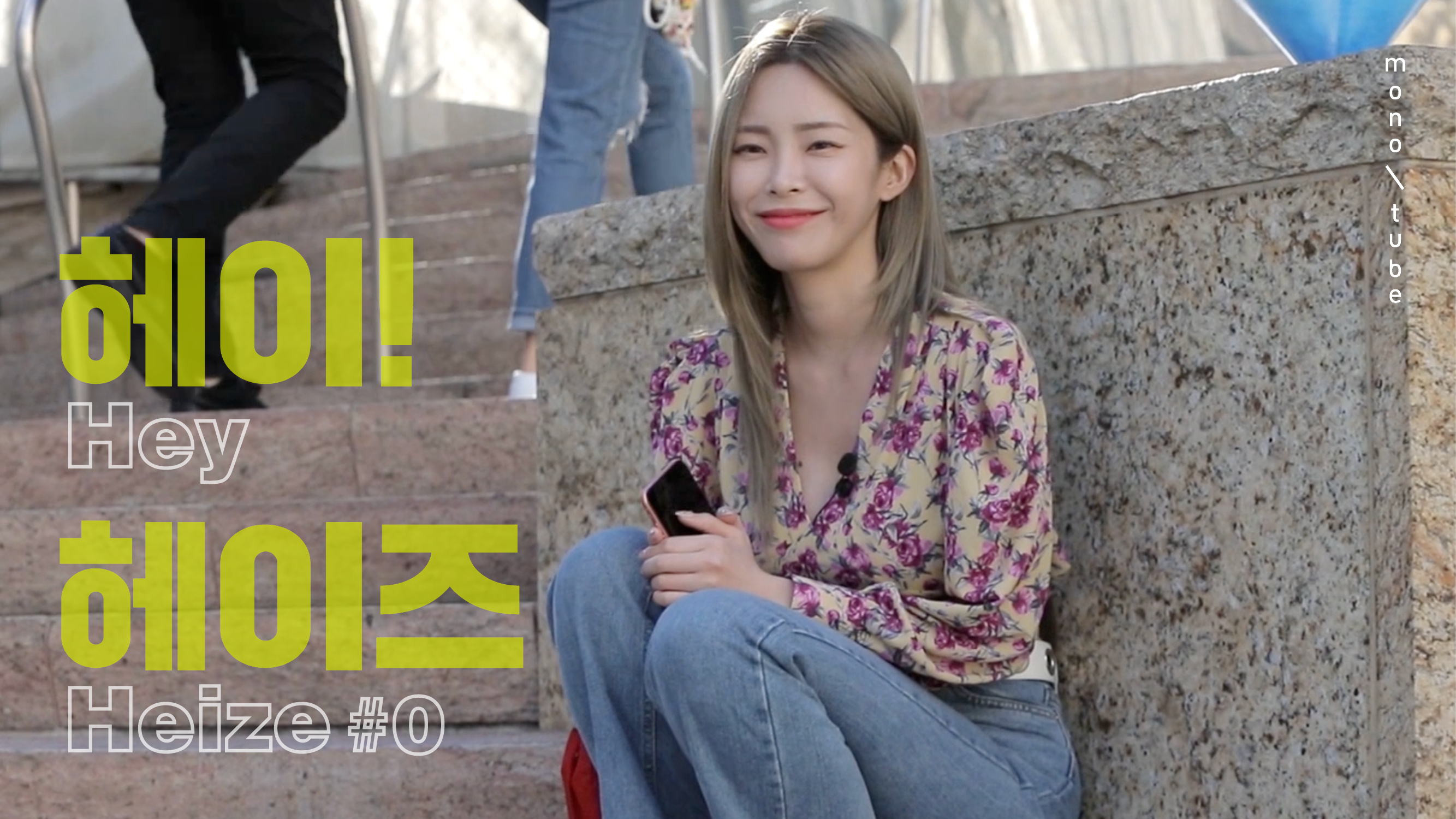 优衣库涉辱韩广告新闻,优衣库辱华道歉了吗