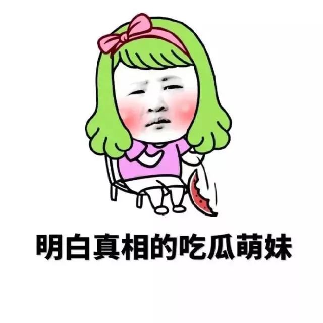 15个月缺铁性贫血食谱,孕妇缺铁性贫血的食谱