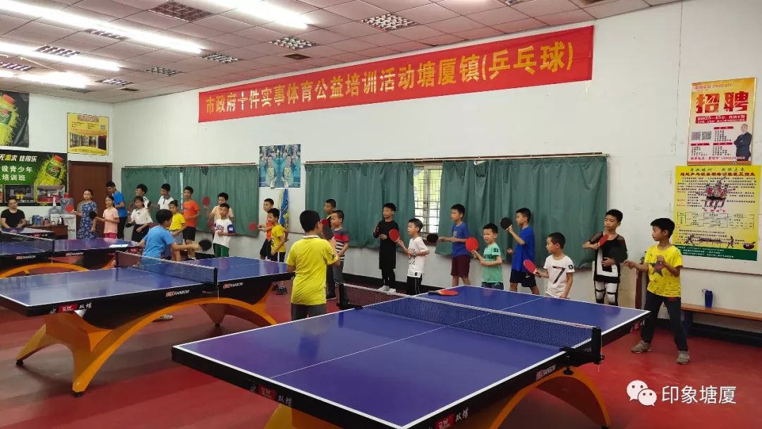 19场文化活动约定你！