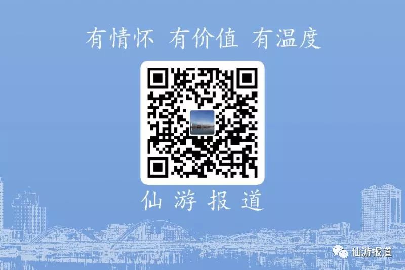 十八股头景点,十八股头简介