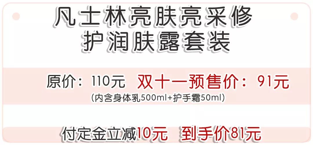 今年的双11还值得剁手吗,今年双11比去年双11怎么样