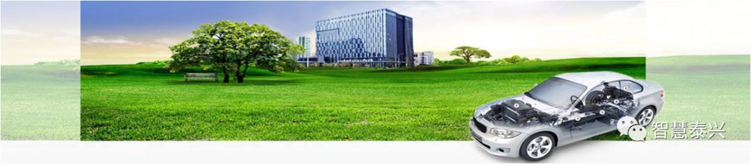 泰兴50个项目,泰兴2024重大工业项目一览表