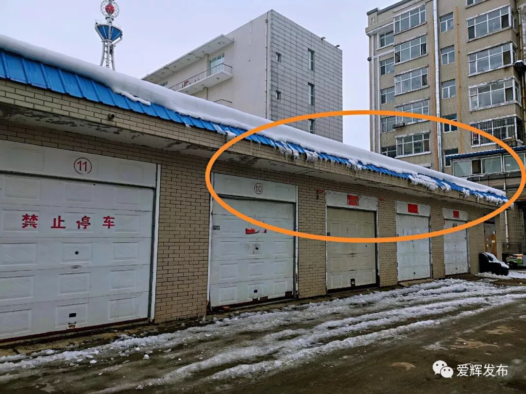 车被雪砸了该怎么办,车子被雪砸了用什么险