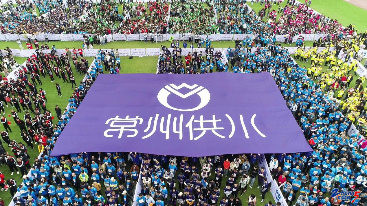 全民“跑男”感受常州水文化2019“发现常州·遇见大运”城市定向挑战赛顺利举行