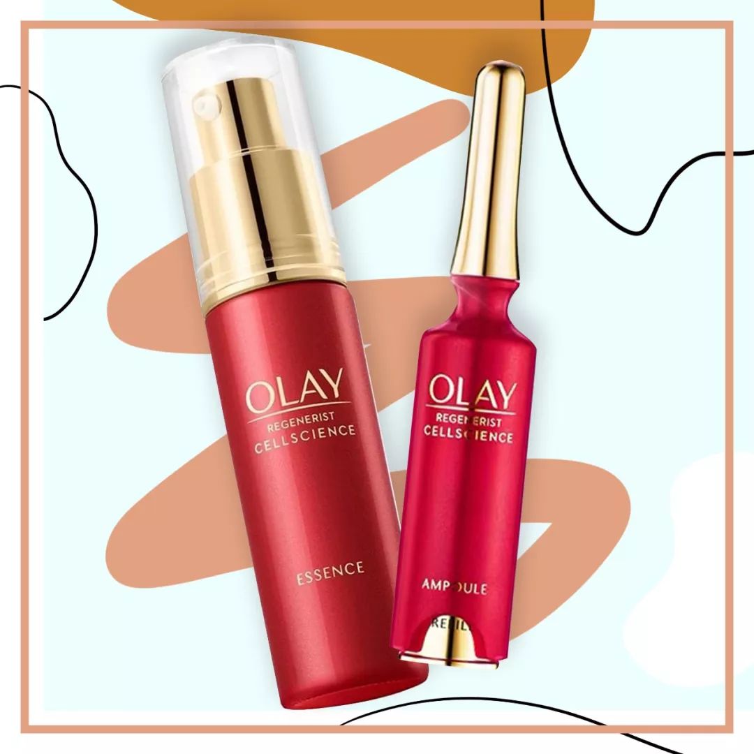 双十一美妆清仓款,双十一美妆复盘