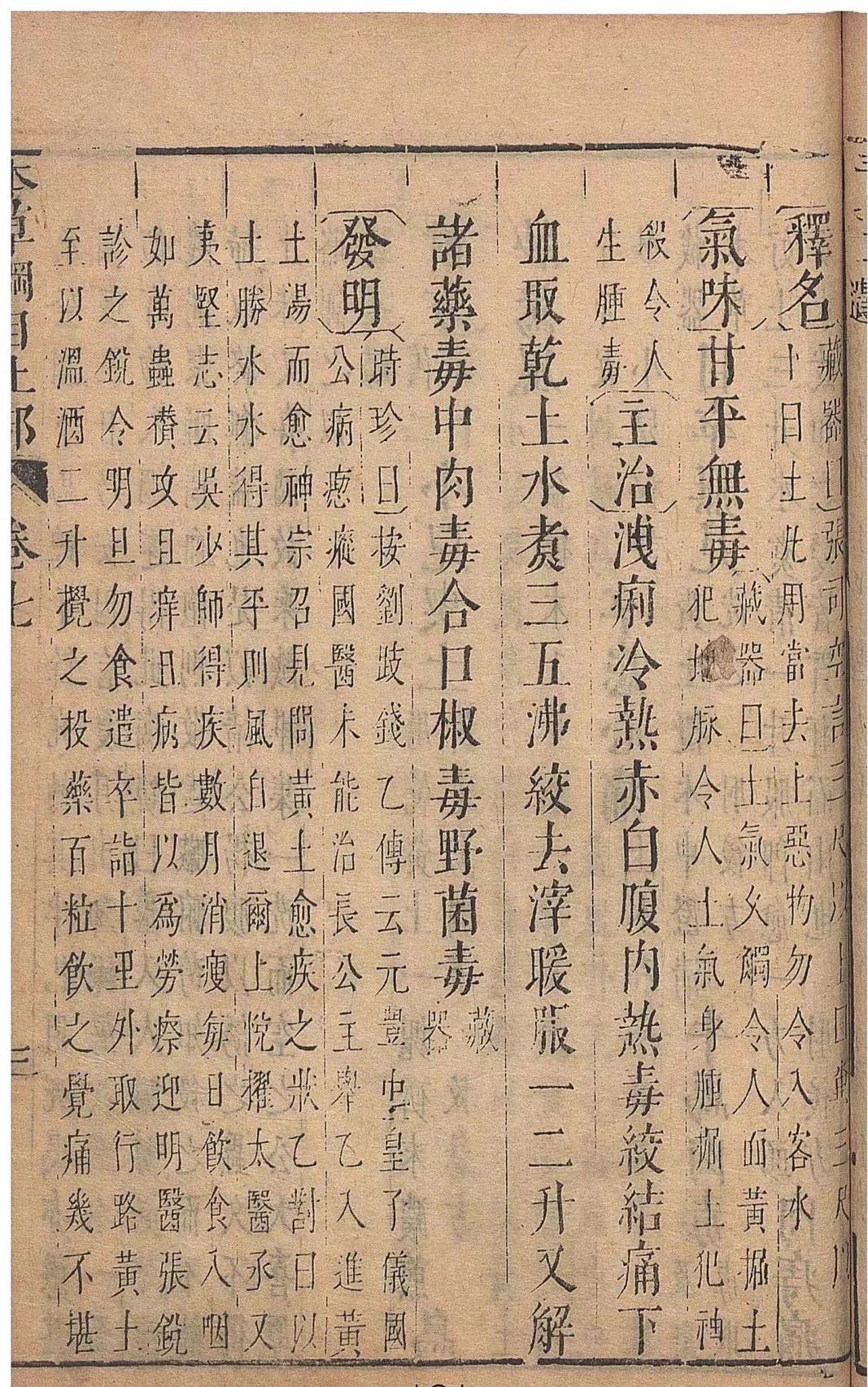 澳皙可涂抹面膜,澳皙可海藻面膜适合什么肤质