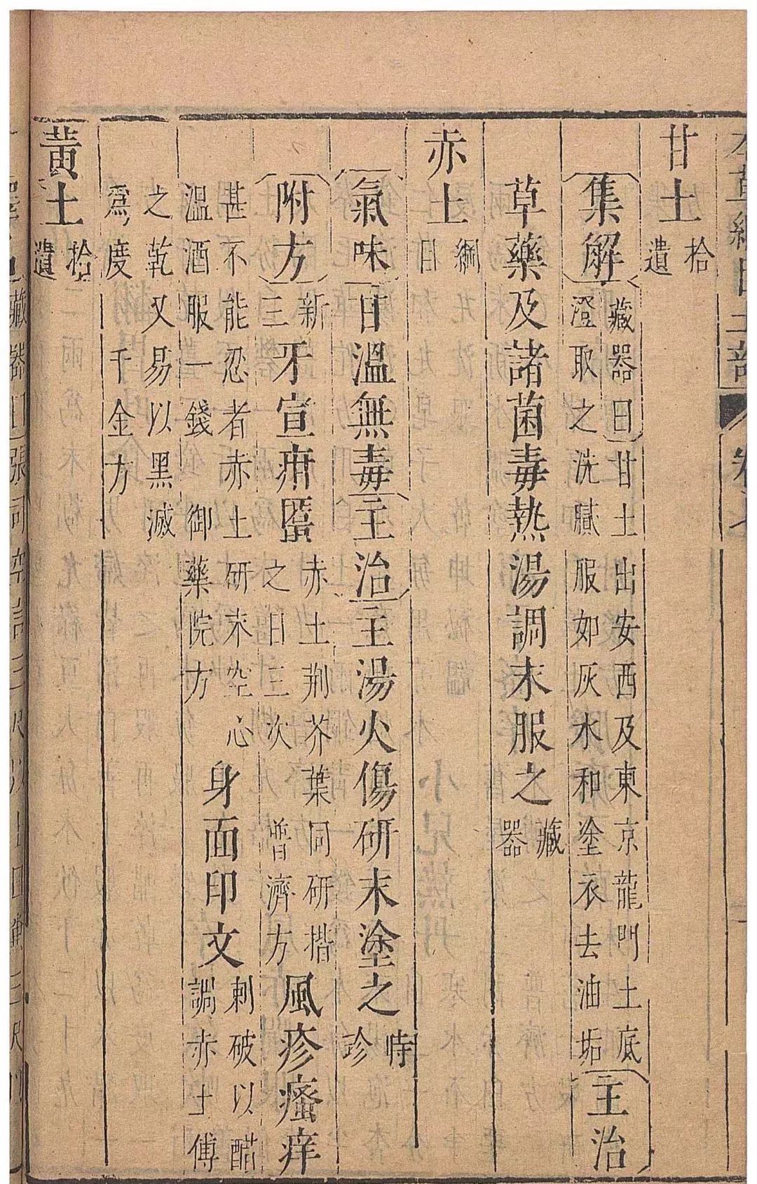 澳皙可涂抹面膜,澳皙可海藻面膜适合什么肤质