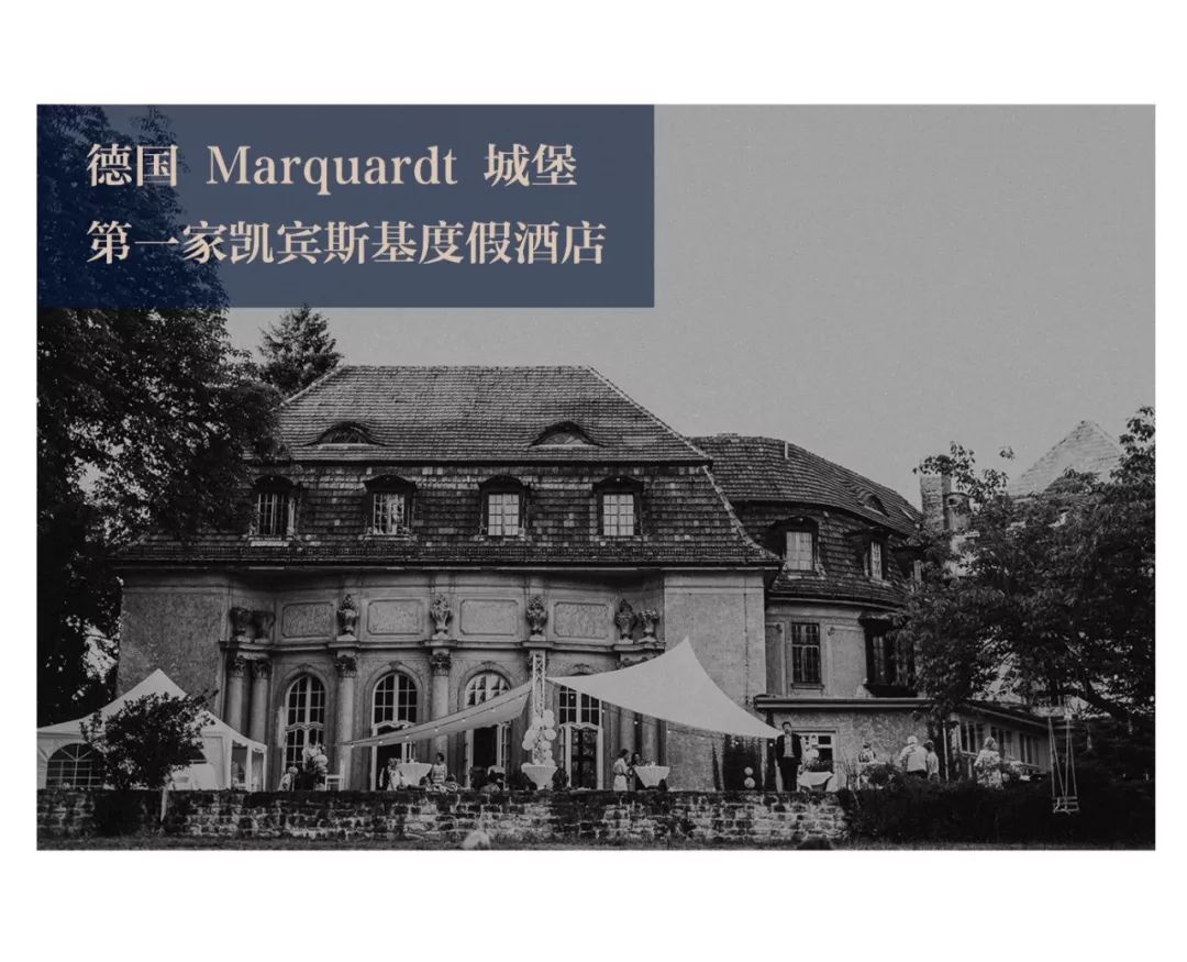 凯宾斯基是干什么的,凯宾斯基的地位