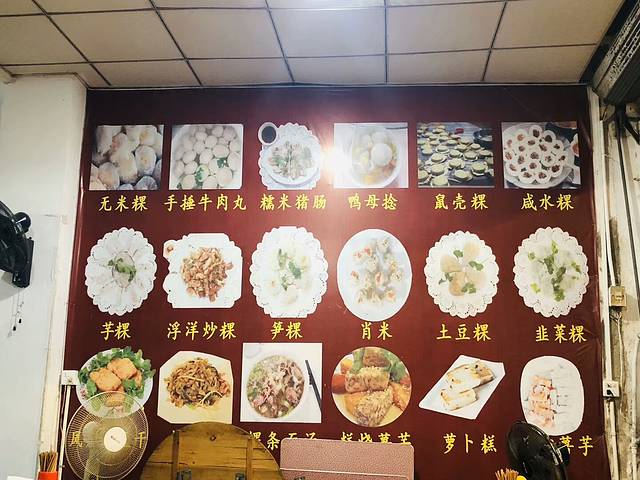 12月潮汕旅游攻略3天2夜,广东潮汕旅游12月份