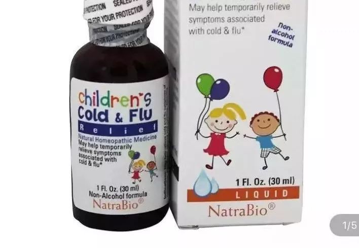 韩国eve止痛药,日本eve止痛药违禁品