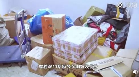 国外兄弟代购中国制造,老外代购中国制造