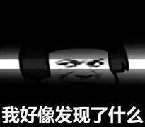 卢旺达小伙做代购,卢旺达小伙来到中国