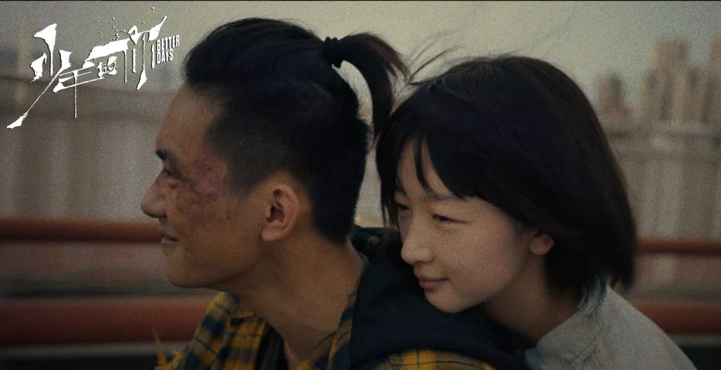 致少年的你:用一支黑色的铅笔，共画一个沉默乐园