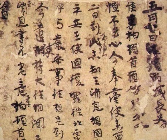 楼兰古文明怎么消失了,一夜消失的楼兰古国