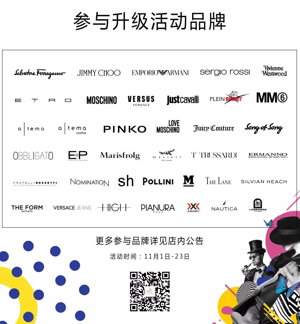 海南三亚国际时装周,海南秋季穿搭