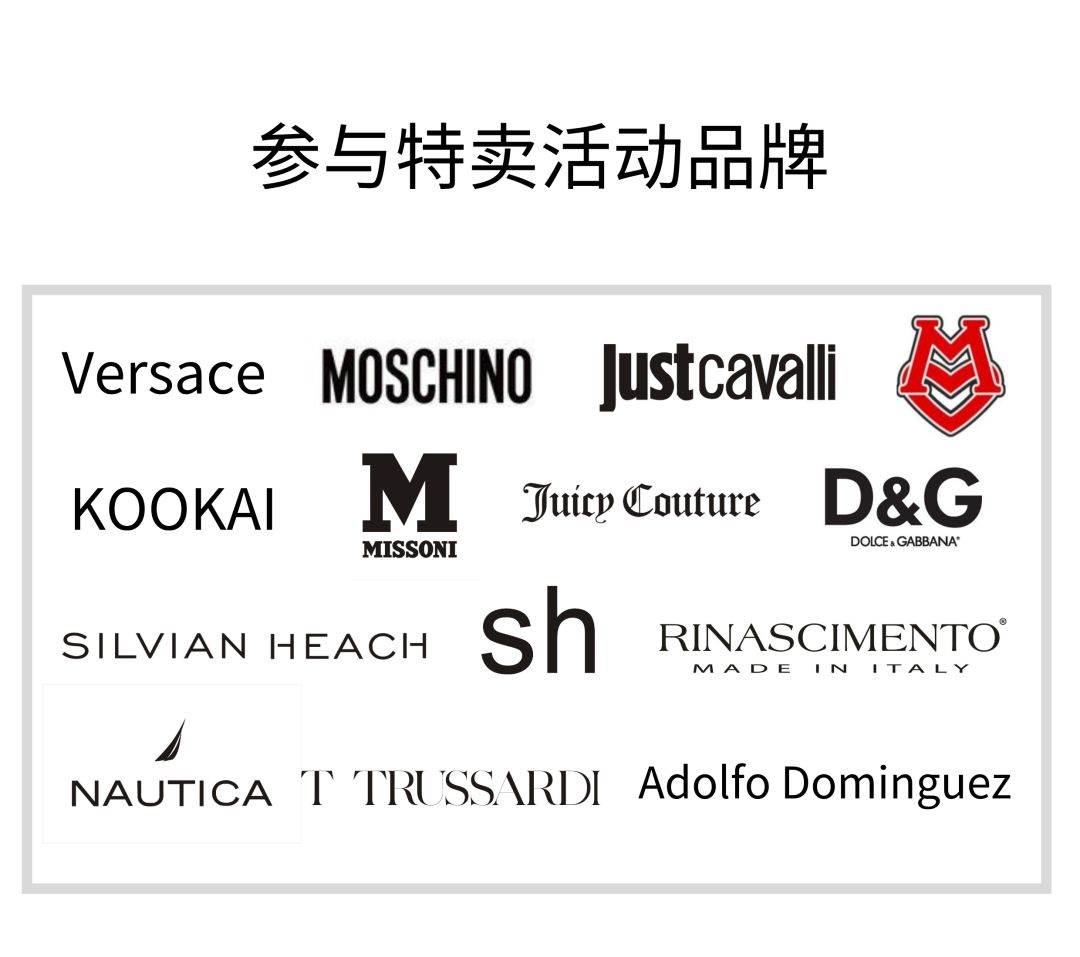 海南三亚国际时装周,海南秋季穿搭