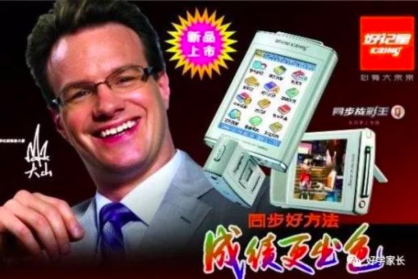 教育机构割韭菜靠谱吗,培训机构割韭菜退学费